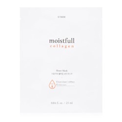 ETUDE HOUSE Moistfull Collagen Deep Sheet Mask Глубокоувлажняющая тканевая маска для лица с коллагеном и керамидами 37мл