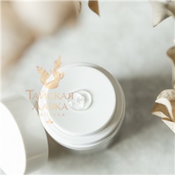 КРЕМ-СЫВОРОТКА ДЛЯ ЛИЦА АНТИВОЗРАСТНОЙ «ЯД КОРОЛЕВСКОЙ КОБРЫ» ROYAL THAI HERB