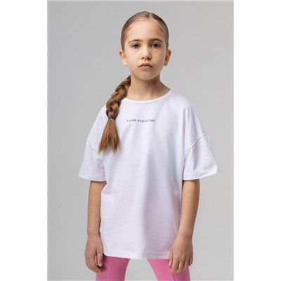Футболка BODO-S #1028626