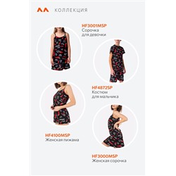 Женская cорочка Happyfox