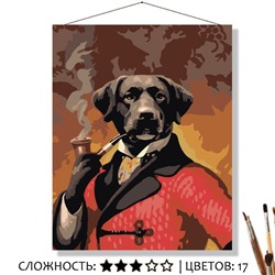 «БАРОН»