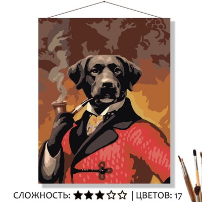 «БАРОН»