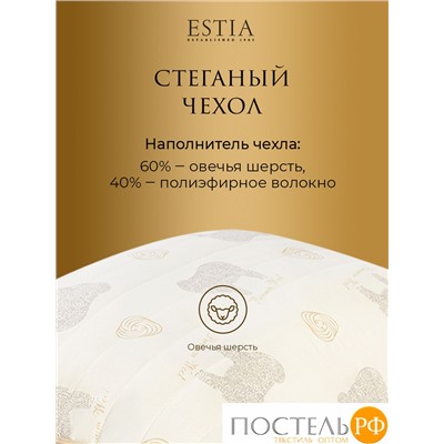 ESTIA ДОЛИНА РАМБУЛЬЕ Подушка стеганая 70х70,1пр,см.хлопок/овечья шерс