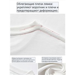 Стильная футболка унисекс  Много хороших отзывов, последние 5 фото из комментариев. Футболка выполнена из мягкого хлопка: 95% хлопок +5% спандекс