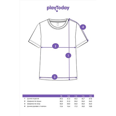 Футболка PLAYTODAY, 1103300