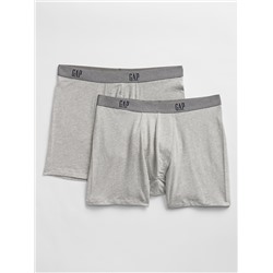 Boxer Brief Trunks (2-Pack)