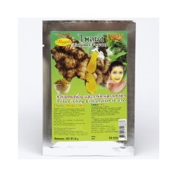Имбирь в порошке 100%  состав ISME 20 гр / ISME Zingiber Powder 20 g