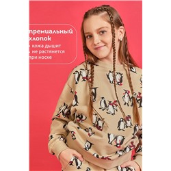 Костюм (Свитшот+Брюки) PELICAN, 1064689