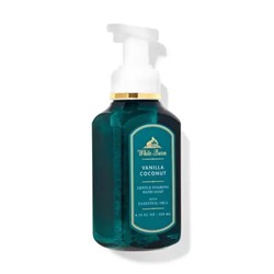 VANILLA COCONUT Gentle Foaming Hand Soap