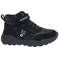 Ботинки  Сказка (32-37)