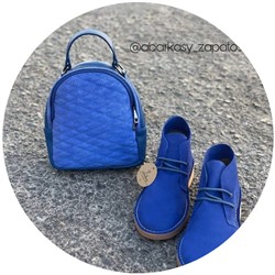 AB.Z. SAFARY S.A ROYAL+AB.Z · Pelle · mochila 421 (650) АКЦИЯ