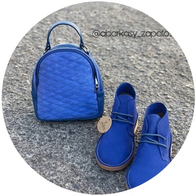 AB.Z. SAFARY S.A ROYAL+AB.Z · Pelle · mochila 421 (650) АКЦИЯ