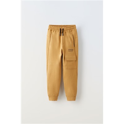 SPORTY PLUSH TROUSERS