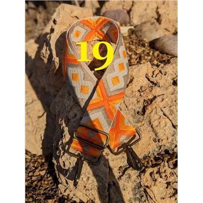 Pelle 21-20 (370) naranja - CINTURON BOLSOS (150)-6 (19) АКЦИЯ