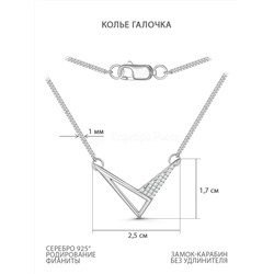 Колье из серебра с фианитами родированное 925 пробы Кц-7261р200