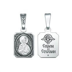 Подвеска из чернёного серебра - Святая блаженная Матрона Московская п-012ччММ
