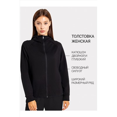 Толстовка MARK FORMELLE #1046003
