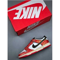 Кроссовки Nik*e SB Dunk Low арт. 150125