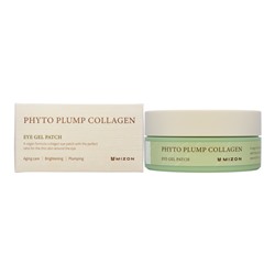 MIZON PHYTO PLUMP COLLAGEN EYE GEL PATCH Патчи под глаза с фитоколлагеном 60шт