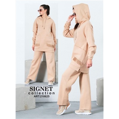 Костюм SIGNET
