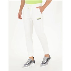 Ekru Ex. Slim Fit Eşofman Altı
