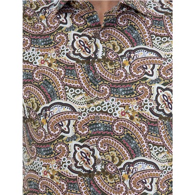Kahverengi Slim Fit Uzun Kollu Gömlek