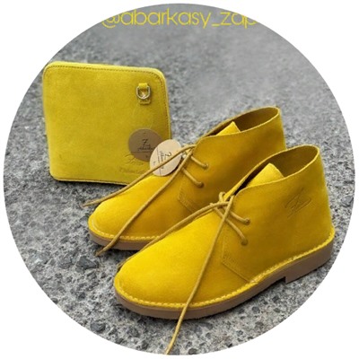 AB.Z. SAFARY AMARILLO+Ab.Zapatos Pelle 306 (350) AMARILLO
