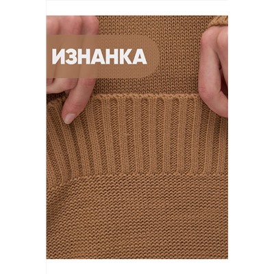 Платье NEWVAY #1051524
