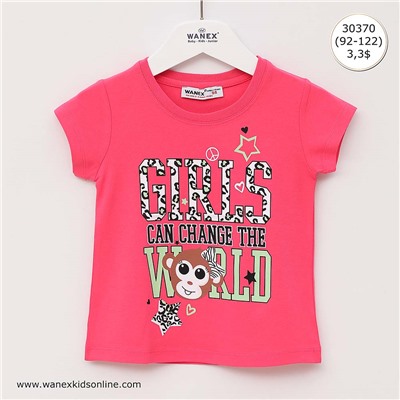 WNX TS 2- 30370 Beden: 92-122