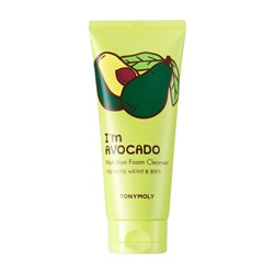 [TONYMOLY] Пенка для умывания питательная АВОКАДО Tonymoly I'm Avocado Foam Cleanser, 180 мл