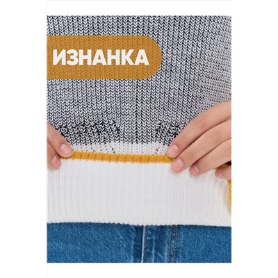 Джемпер NEWVAY #1051475
