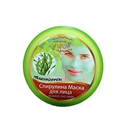 Маска для лица со спирулиной, коллагеном и маслами от Darawadee 100 мл / Darawadee Spirulina seaweed facial mask 100 ml