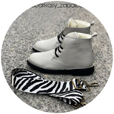 Ab.Zapatos 4619/2 Perla+CINTURON BOLSOS (150)-16 (2) АКЦИЯ