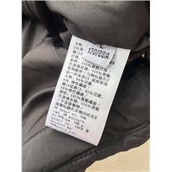 Теплая куртка с водоотталкивающей тканью Lululemo*n 🔴