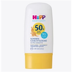 Sonnencreme Gesicht, ultra sensitiv, LSF 50+, 30 ml