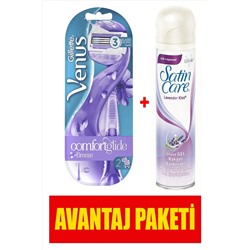 Gillette, Breeze Comfortglide Tıraş Makinesi + 2 Yedek Tıraş Bıçağı  + Satin Care Tıraş Jeli 200 ml