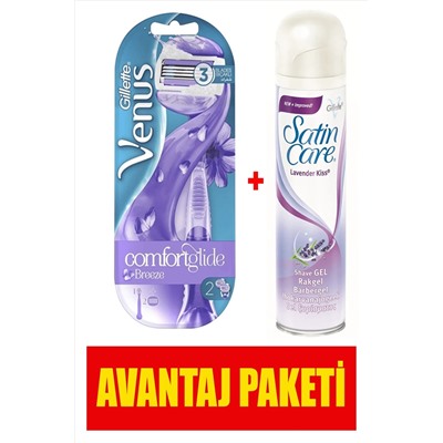 Gillette, Breeze Comfortglide Tıraş Makinesi + 2 Yedek Tıraş Bıçağı  + Satin Care Tıraş Jeli 200 ml