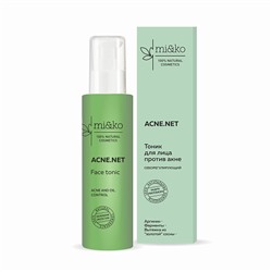 Тоник для лица против акне "Acne.net", себорегулирующий