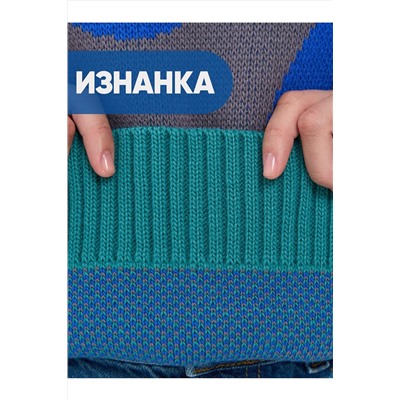 Джемпер NEWVAY #1051588