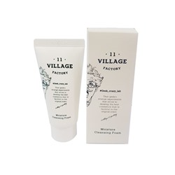 Глубокоувлажняющая пенка для умывания, [Miniature] Moisture Cleansing Foam
