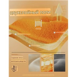 Толстовка с воротником стойкой на молнии Pau*l Fran*k   Унисекс модель