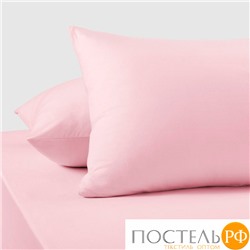 01Т2роз Розовый комплект нав-к 50*70 (2 шт) ТРИКОТАЖ арт 01Т2 Трикотажное полотно Текс-Дизайн