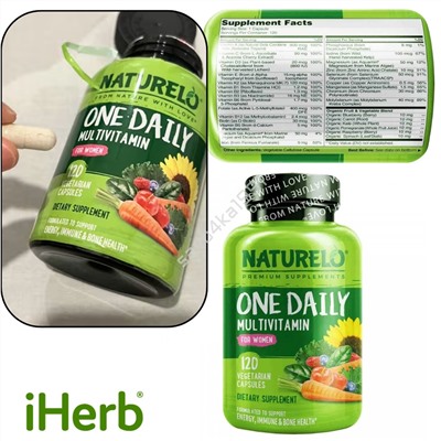 IHer*b 🇨🇳  NATURELO, мультивитамины для женщин  240 капсул