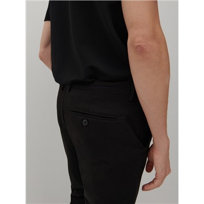 Chinohose mit hohem Baumwollanteil