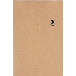 Erkek Camel Melanj Bisiklet Yaka Basic Triko Kazak