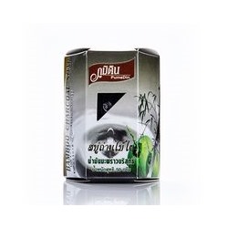 Мыло с углем бамбука и маслом кокоса от Pumedin 50 гр / Pumedin Bamboo charcoal soap 50g