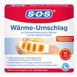 Wärmeumschlag, 1 St