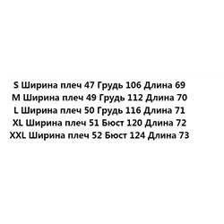 Простая хлопковая повседневная футболка EMPORIO ARMAN*I