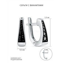 Серьги из серебра с фианитами родированные 3155028352