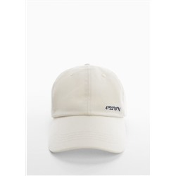 Gorra algodón bordado -  Niño | MANGO OUTLET España